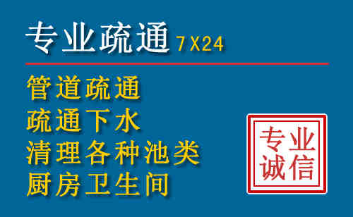 西固搬家公司提示：夏季高温季节长途搬家的6大常识